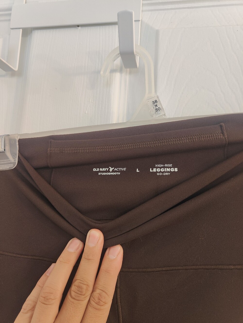 Old Navy Active Workout Set, Women's Size Large, Dark Brown 🟤 - Picture 8 of 8